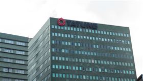 大同公司(記者陳弋攝影)