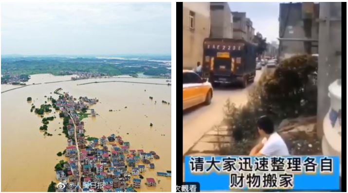 三峽大壩下游逃難潮…廣播撤令網怒了