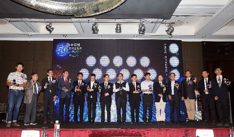 台日共組5G台南隊　造應用驗證基地