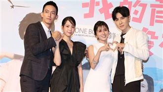 15分愛愛片超精采！唐禹哲最愛摸他