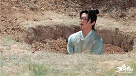 許凱《天舞紀》/愛奇藝台灣站提供