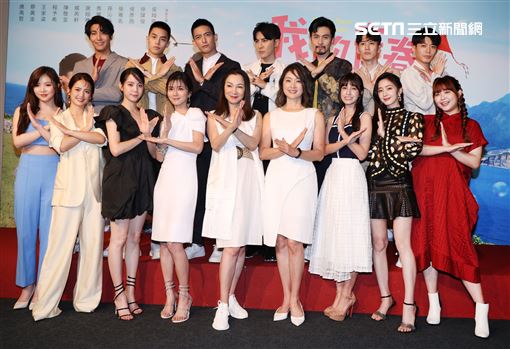 我的青春沒在怕演員臧芮軒蔡黃汝程予希