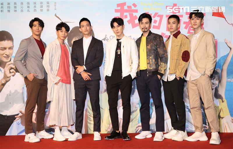 我的青春沒在怕演員左起吳翔震、侯彥西、王家梁、唐禹哲、張彥名、徐謀俊、孫沁岳。（記者邱榮吉/攝影）