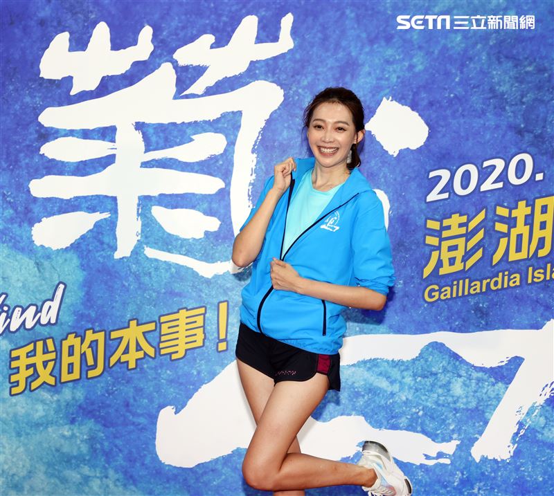 名模王心恬代言「2020菊島澎湖跨海馬拉松」報名啟動記者會。（記者邱榮吉/攝影）