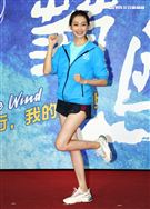 名模王心恬代言「2020菊島澎湖跨海馬拉松」報名啟動記者會。（記者邱榮吉/攝影）