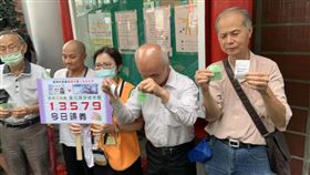 最早有人清晨4點就來排隊。（圖／記者陳宜加攝影）