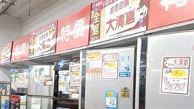 台中,家樂福,崇德店,打折,歇業（圖／翻攝自家樂福崇德店臉書）