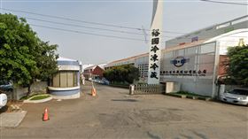 裕國冷凍冷藏(翻攝GoogleMaps)