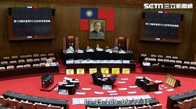 國民黨持續佔領議場