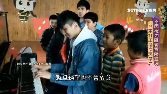 罕病視障音樂家　鋼琴譜出人生夢想