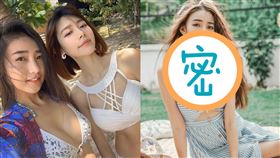 林明禎與姐姐林詩枝。（圖／翻攝自IG）