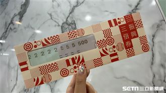 實測／超商領三倍券20秒就完成