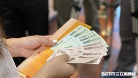 三倍券。（圖／記者馮珮汶攝影）