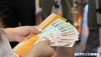 元旦才發現三倍券過期 網曝2招能換