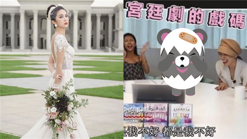 林百里兒媳傻眼　曝女星「超扯行徑」