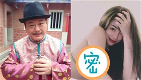 林吟蔚 安迪
翻攝臉書