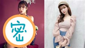 三上悠亞展現「豹紋狂野妹」造型。（圖／翻攝自三上悠亞推特）