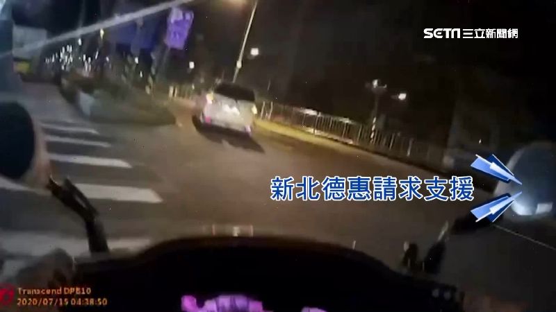 英勇！警負傷開28槍狂追逮到通緝犯