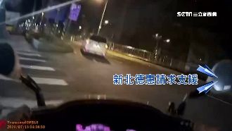 英勇！警負傷開28槍狂追逮到通緝犯