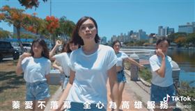 翻攝自李眉蓁臉書