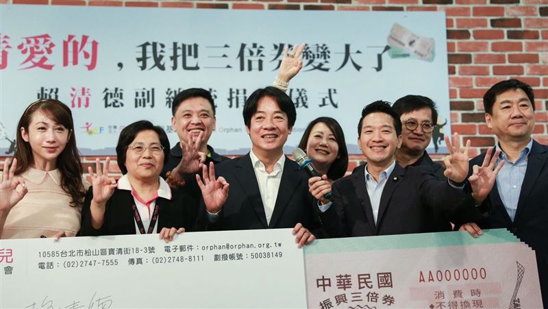 三倍券領取首日　賴清德宣布要這樣用