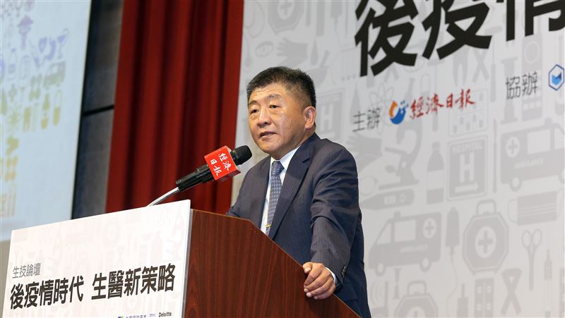 後疫情時代　陳時中：厚植生技實力
