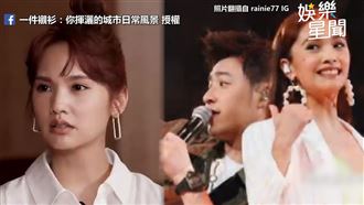 楊丞琳憶潘帥摔破頭　當下忍不住淚崩