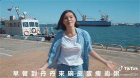 翻攝自李眉蓁臉書