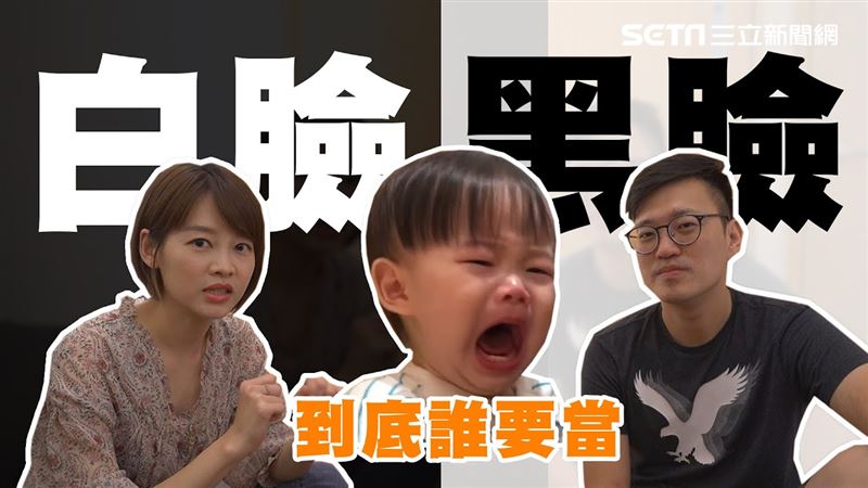 想扮黑臉？主播被老公爆料兇女兒