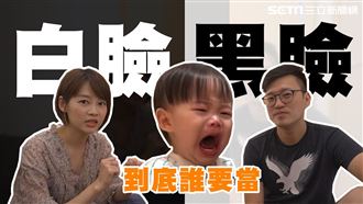 想扮黑臉？主播被老公爆料兇女兒