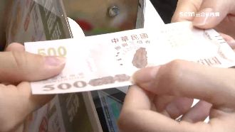 早餐店換券現賺1百　電器下殺53折