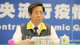 0715CDC，
中央流行疫情指揮中心 周志浩 疫情監測組組長
中央流行疫情指揮中心 張上淳 專家諮詢小組召集人
中央流行疫情指揮中心 陳時中 指揮官
中央流行疫情指揮中心 陳宗彥 副指揮官
中央流行疫情指揮中心 莊人祥 發言人