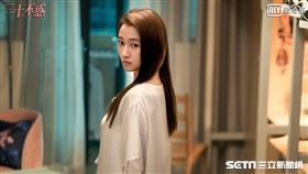 關曉彤與室友(左起董思怡、李庚希、卜冠今) 。（圖／愛奇藝台灣站提供）