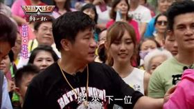 瓜哥,下面一位,綜藝大集合,遊戲,加碼,PTT　圖／翻攝自PTT