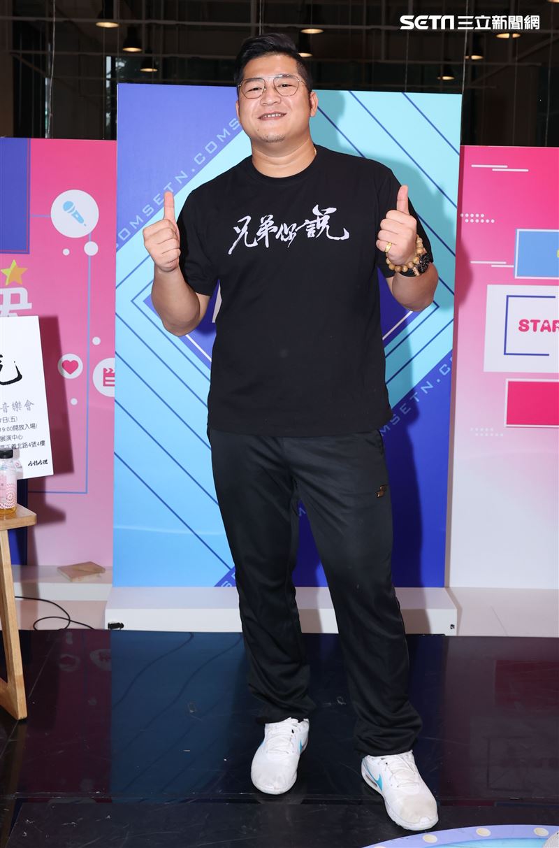 草爺安安大明星。（記者邱榮吉/攝影）