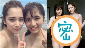 都丸紗也華與相差5歲的妹妹都丸亞華梨（右）首度共同拍雜誌寫真。（圖／翻攝自都丸紗也華IG）