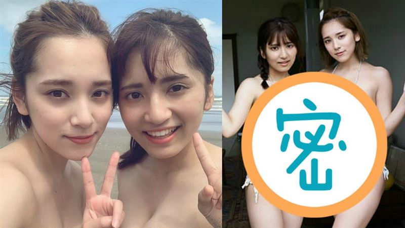 雙份大冰奶姊妹檔　女星偕妹四乳上陣