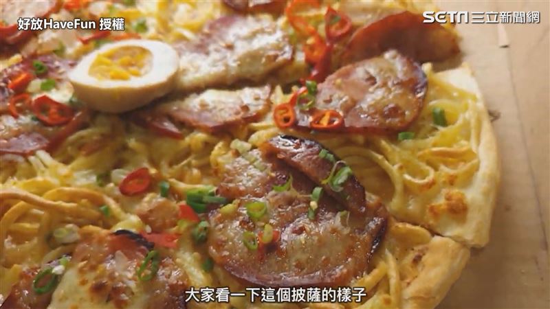 開箱拉麵披薩　網笑別讓義大利人看到
