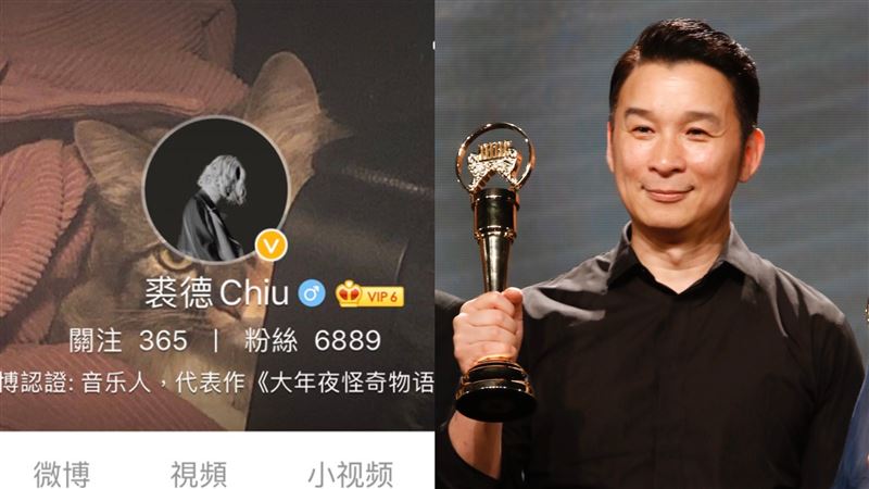 太神祕了！入圍金曲歌王「沒人認識」