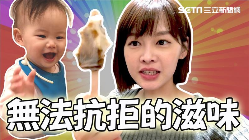 小孩為什麼怕深色？原因聽了超心疼！