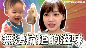 小孩為什麼怕深色？原因聽了超心疼！