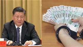 中國官員貪腐問題極為嚴重，打擊貪腐也是中共一直強調的重點，但是基層爆出的弊案卻還是層出不窮(翻攝資料照、pixabay)