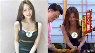 正妹調酒師榨汁　彎腰險溢乳秒變美景