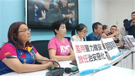 立院國民黨團今(15)日上午召開記者會，批「國家警察」再現，立院國民黨團提供