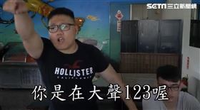 花蓮,豐川派出所,宣導治安　翻攝畫面
