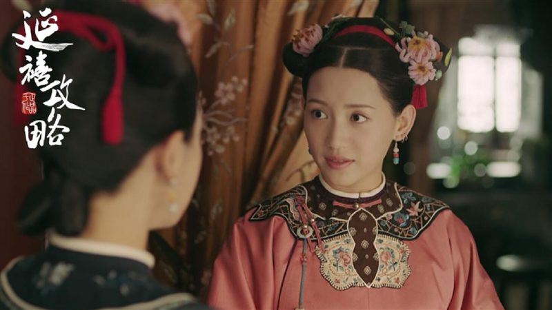 瓔珞兒子娶爾晴堂妹！創清朝唯一紀錄
