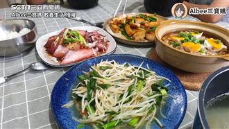 １次煮３道菜！省時電鍋料理這樣煮