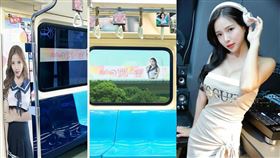 有香港鐵粉買下捷運車廂廣告，力挺藍星蕾造勢（示意圖非實際車廂）。（圖／翻攝自藍星蕾IG）