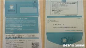 柯文哲,民眾黨,黨員信,滅黨,黨員大會 圖／民眾黨提供