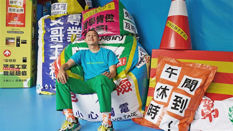 江奕勳在台首策展　直白展現工地美學